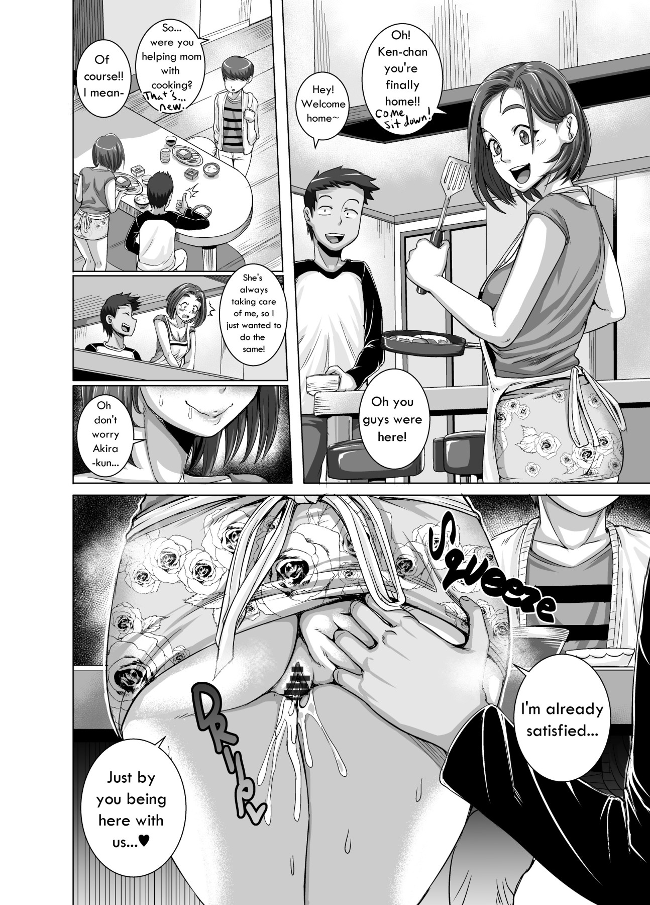 Hentai Manga Comic-I Love Jukujo : Naomi-san(40 Years Old) Ch.1-4-Read-26